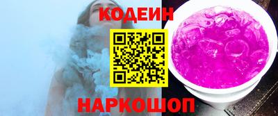 амф Можга