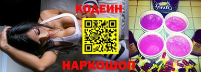 бошки Моздок
