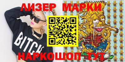 амф Можга