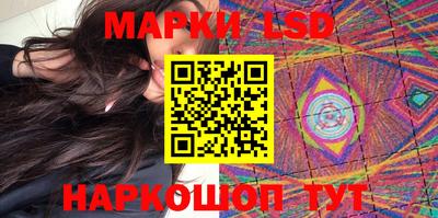 гашиш Можайск