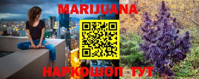 бошки Моздок
