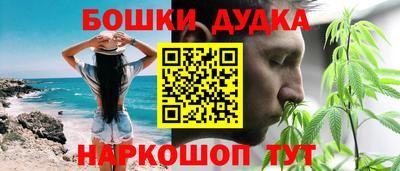 амф Можга