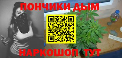 бошки Моздок