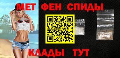 гашиш Можайск