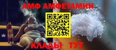 бошки Моздок