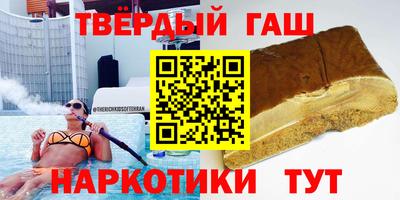 амф Можга