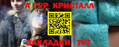 бошки Моздок