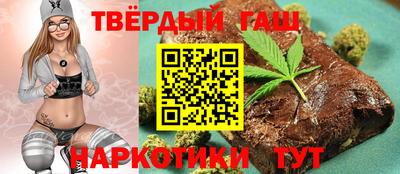 амф Можга