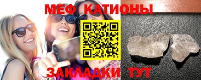 бошки Моздок