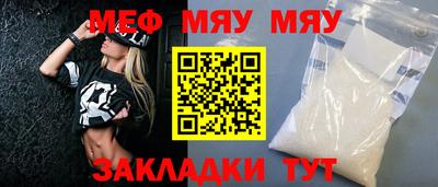 гашиш Можайск