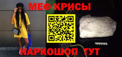 бошки Моздок